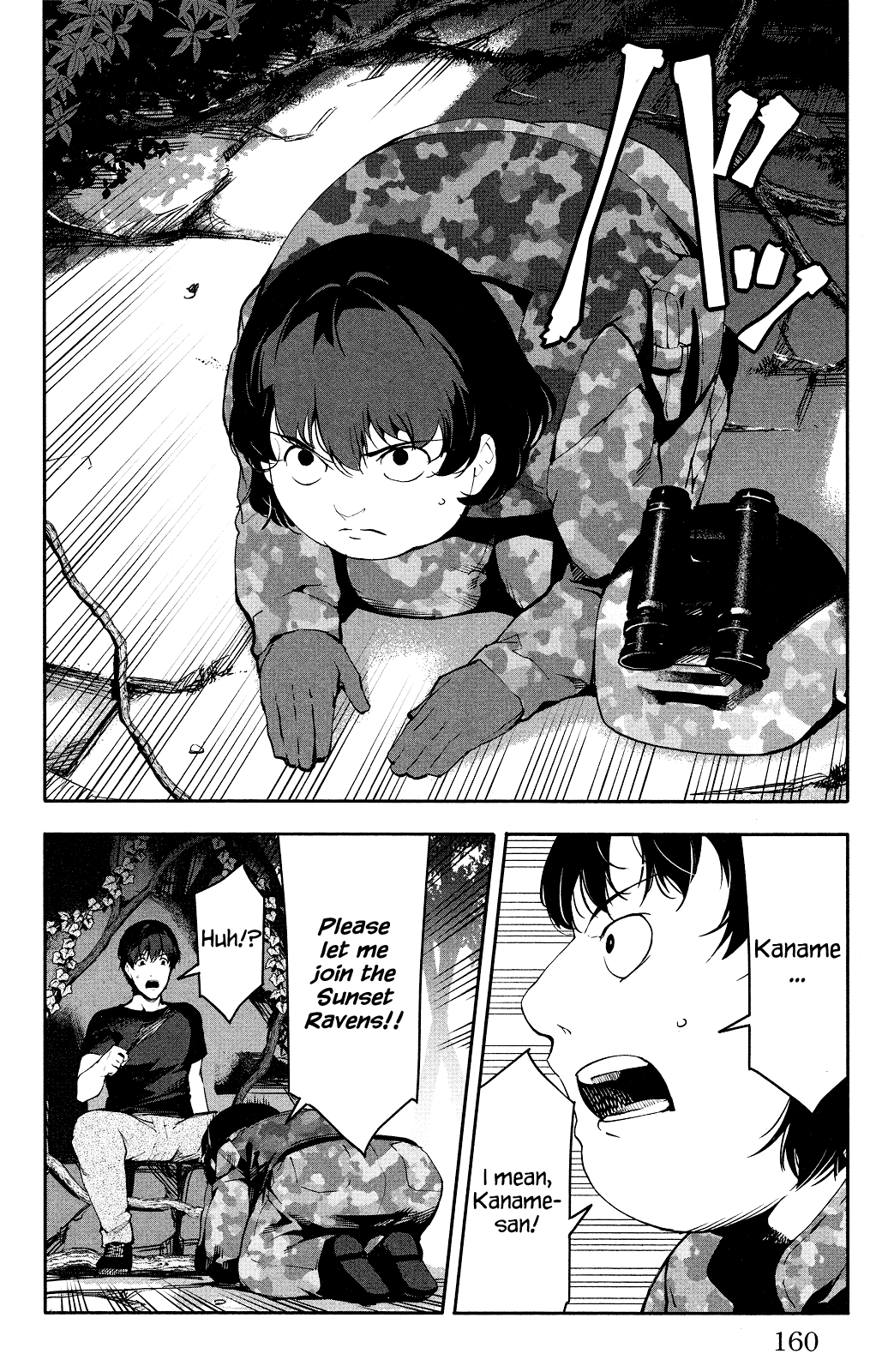 Halaman dari Darwin's Game Chapter 36