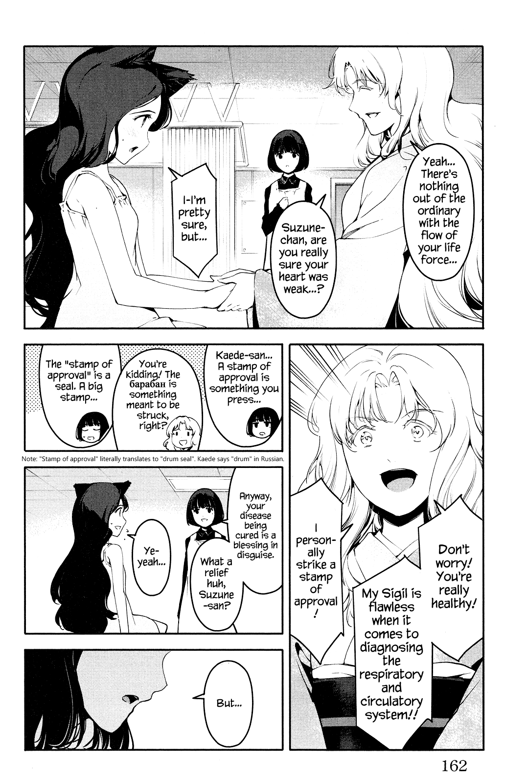 Halaman dari Darwin's Game Chapter 36