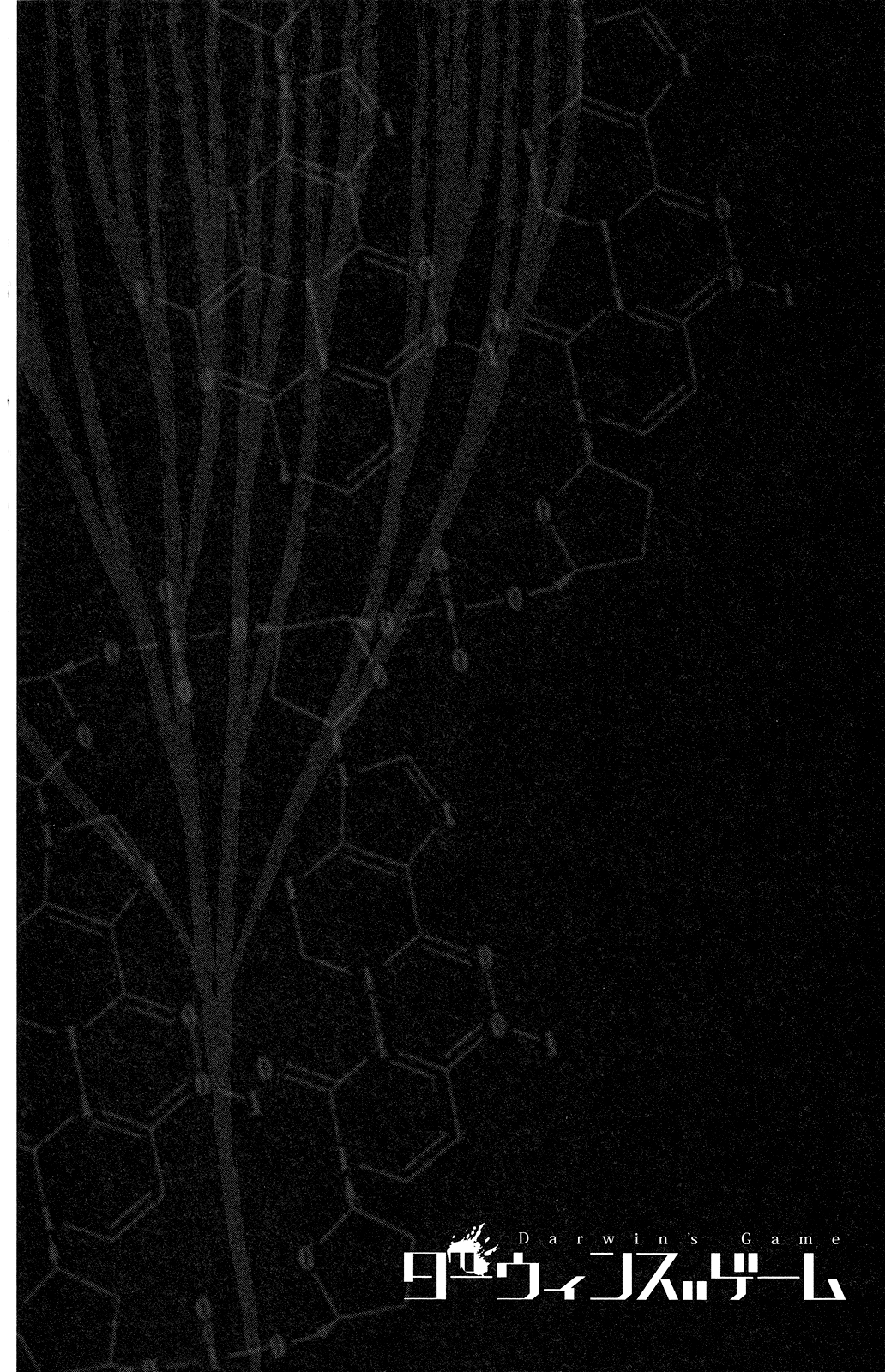 Halaman dari Darwin's Game Chapter 36
