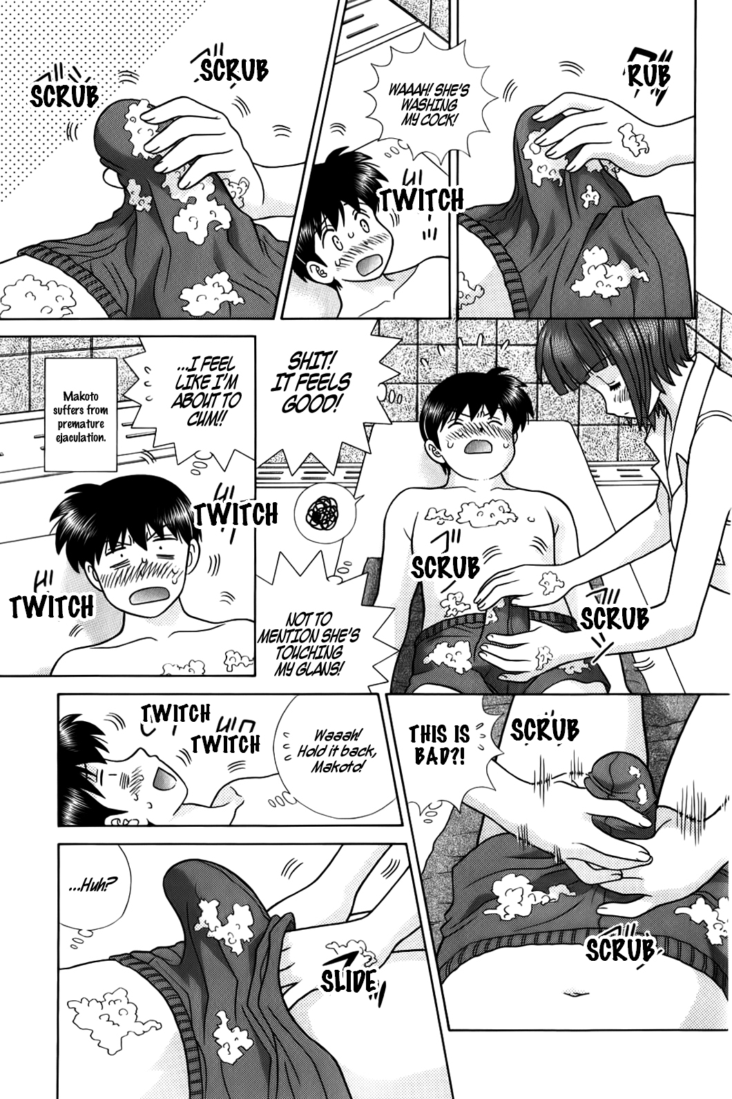 Halaman Manga