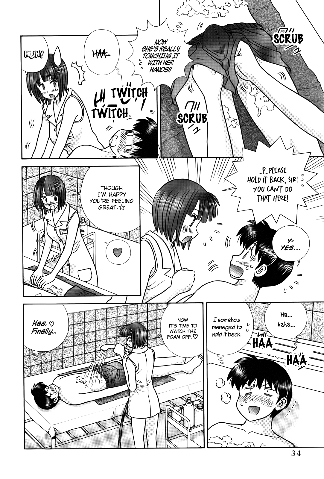 Halaman Manga