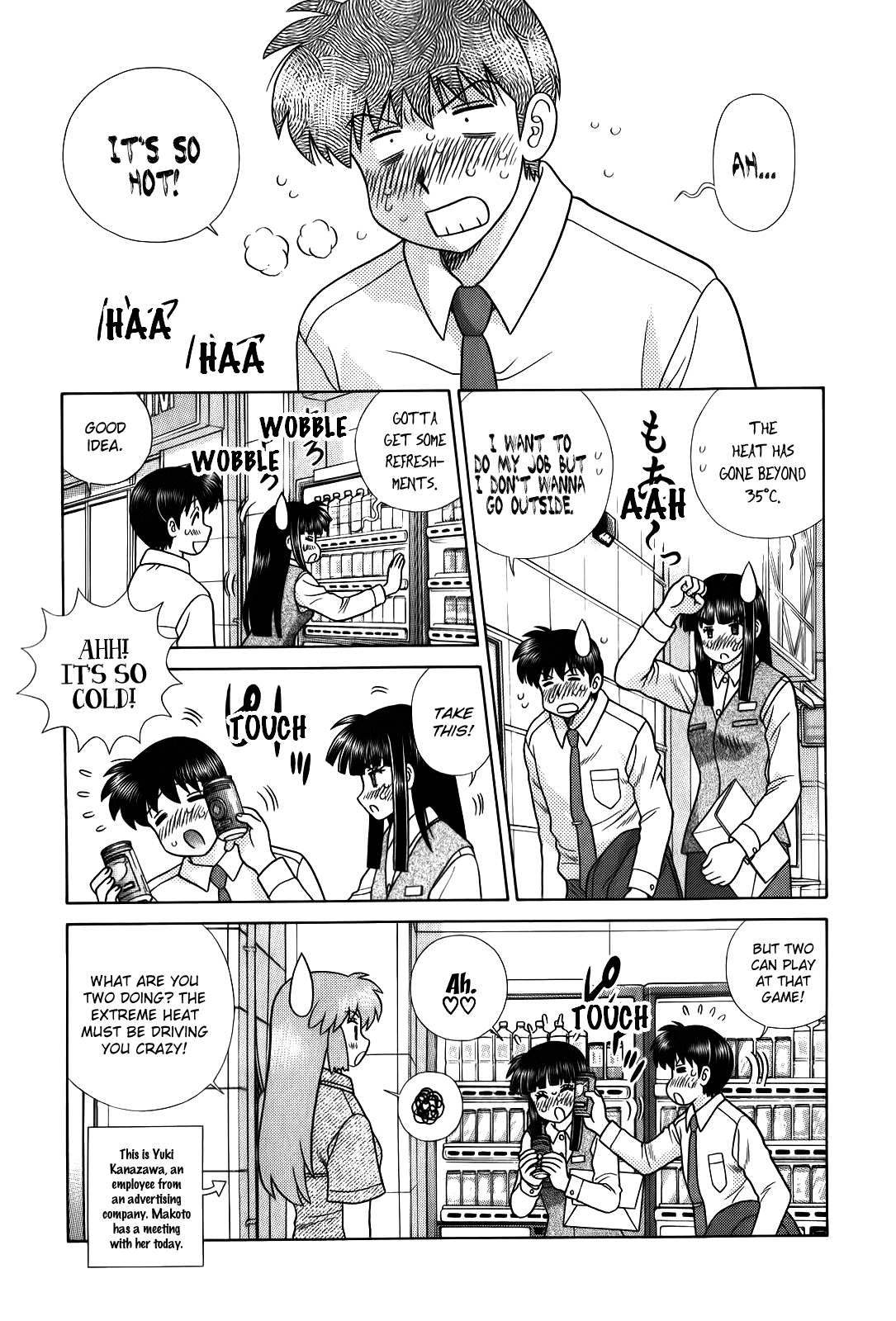 Halaman Manga