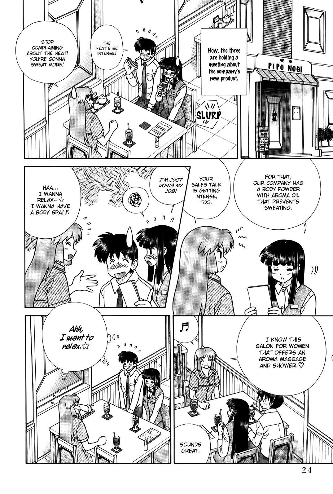 Halaman Manga