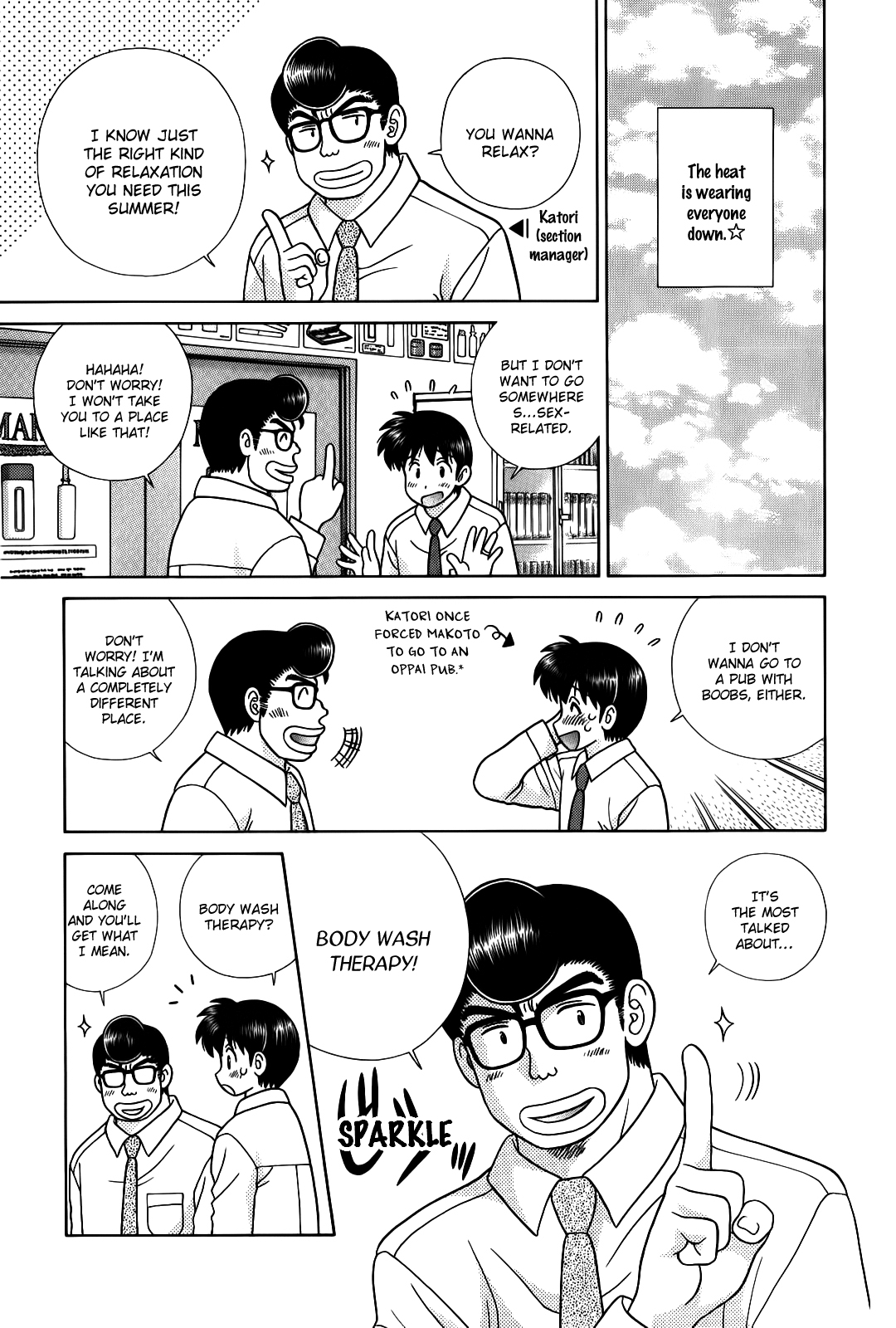 Halaman Manga