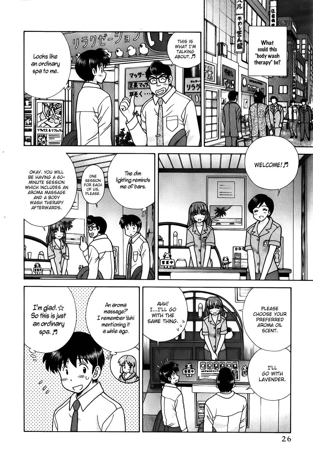 Halaman Manga