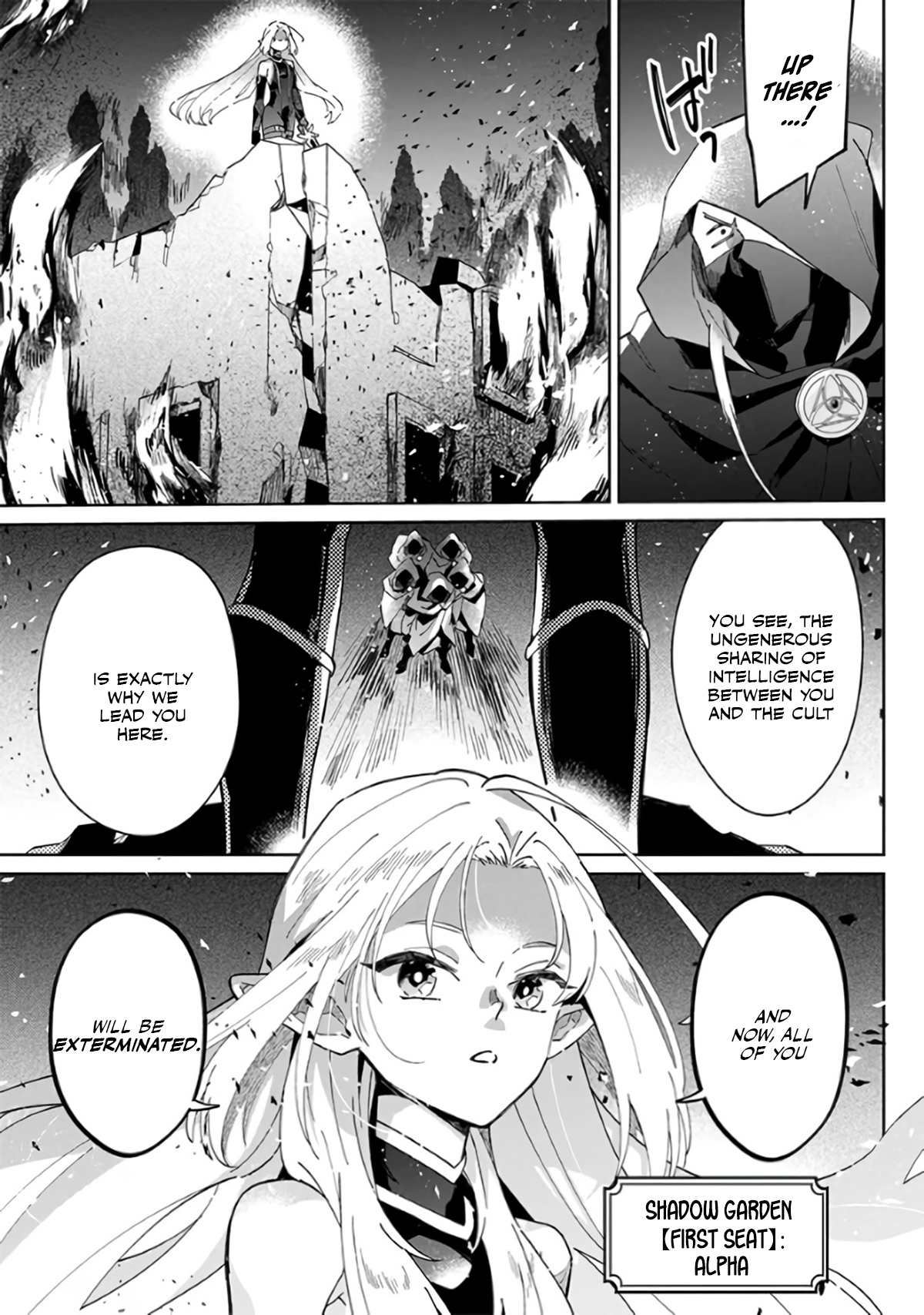Halaman dari Kage no Jitsuryokusha ni Naritakute! Master of Garden ~Shichikage Retsuden~ Chapter 1