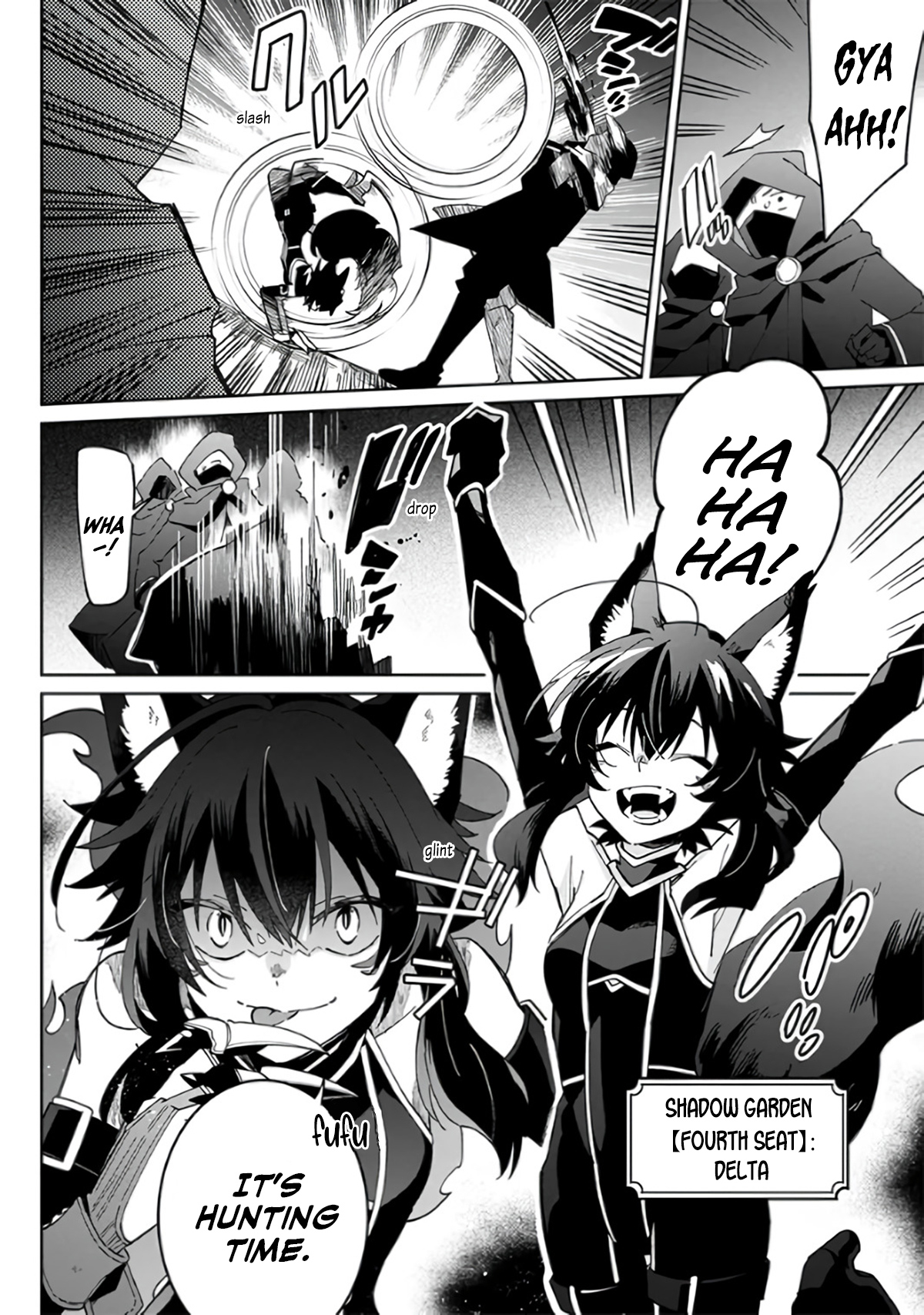 Halaman dari Kage no Jitsuryokusha ni Naritakute! Master of Garden ~Shichikage Retsuden~ Chapter 1