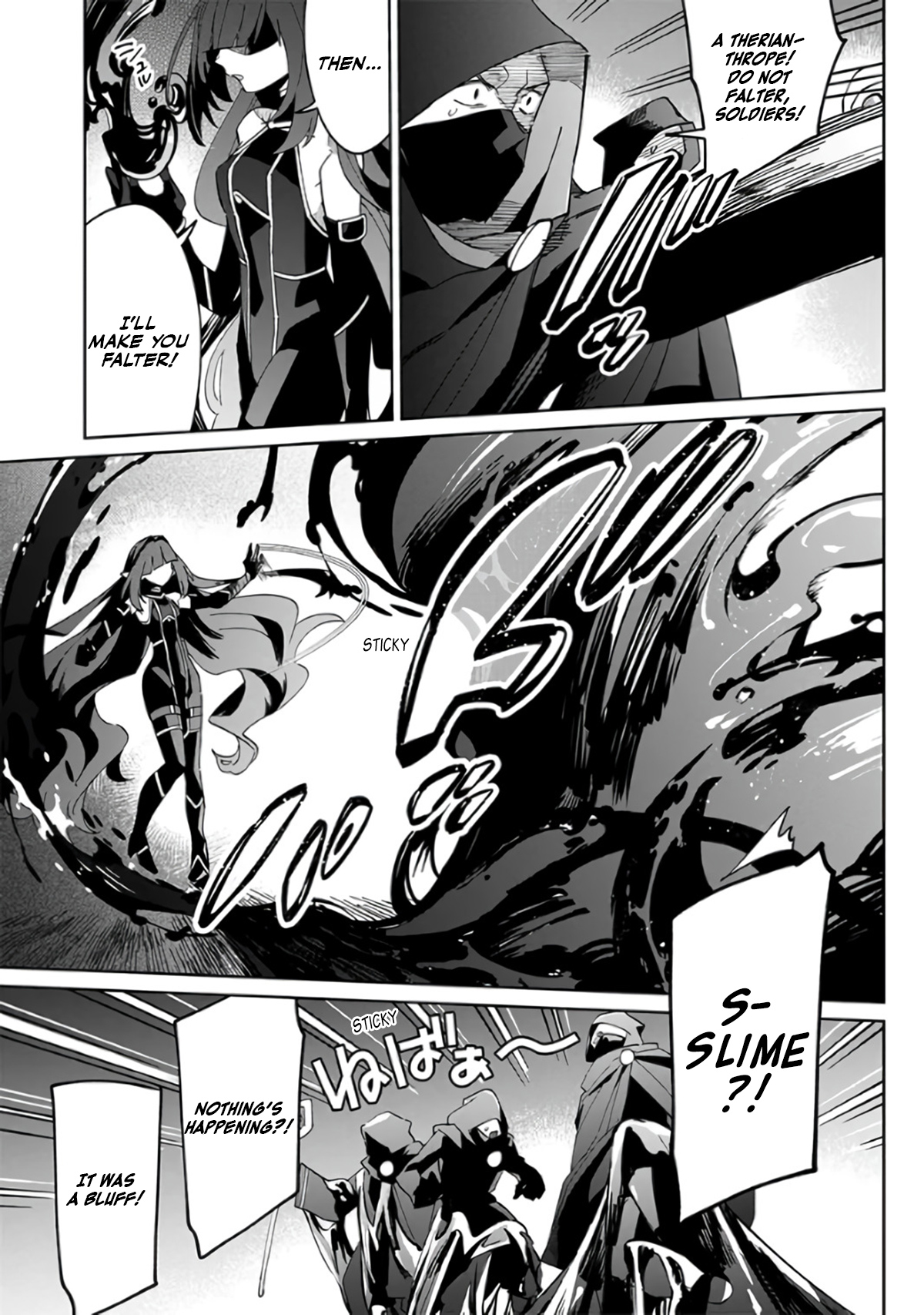 Halaman dari Kage no Jitsuryokusha ni Naritakute! Master of Garden ~Shichikage Retsuden~ Chapter 1