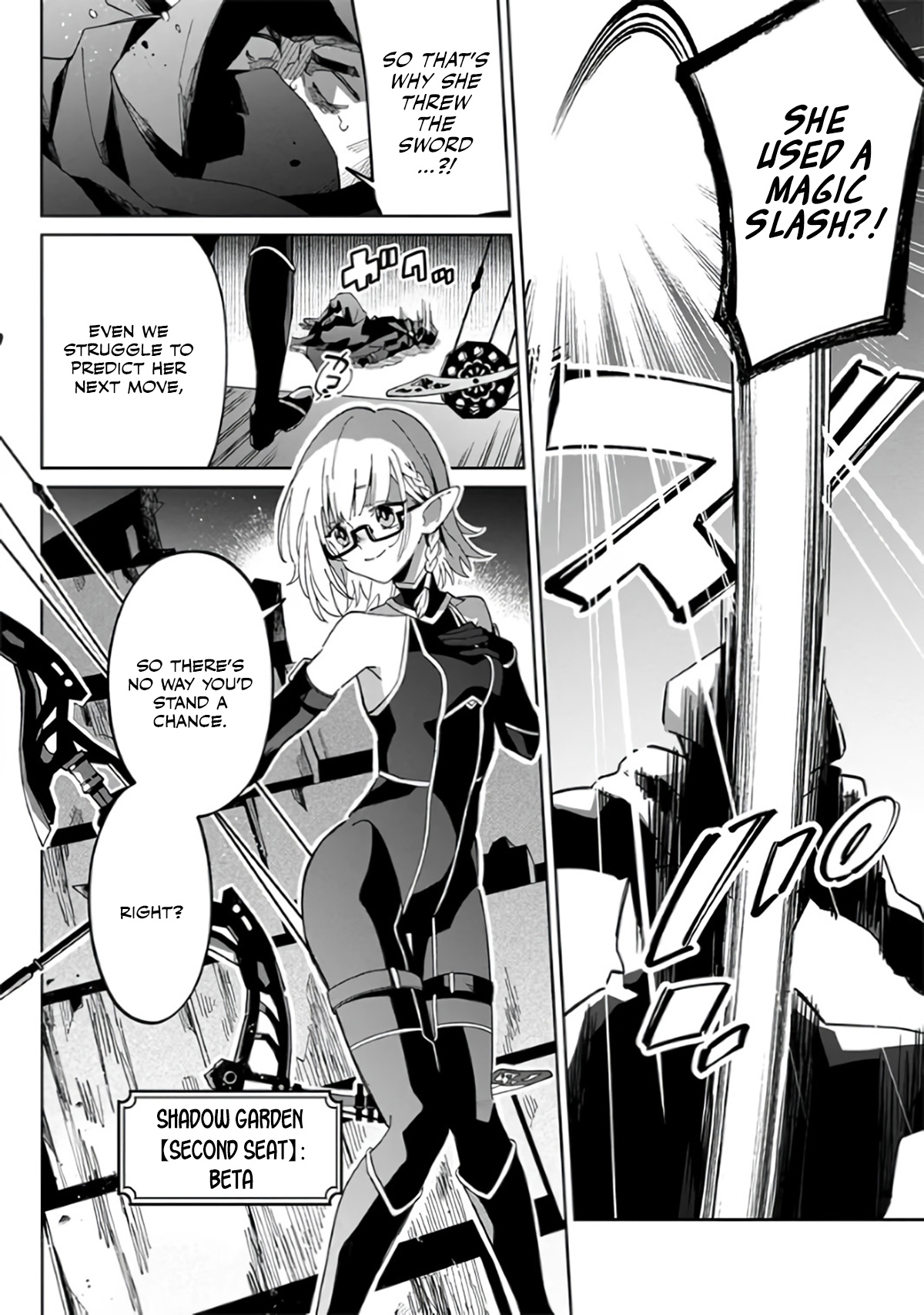 Halaman dari Kage no Jitsuryokusha ni Naritakute! Master of Garden ~Shichikage Retsuden~ Chapter 1