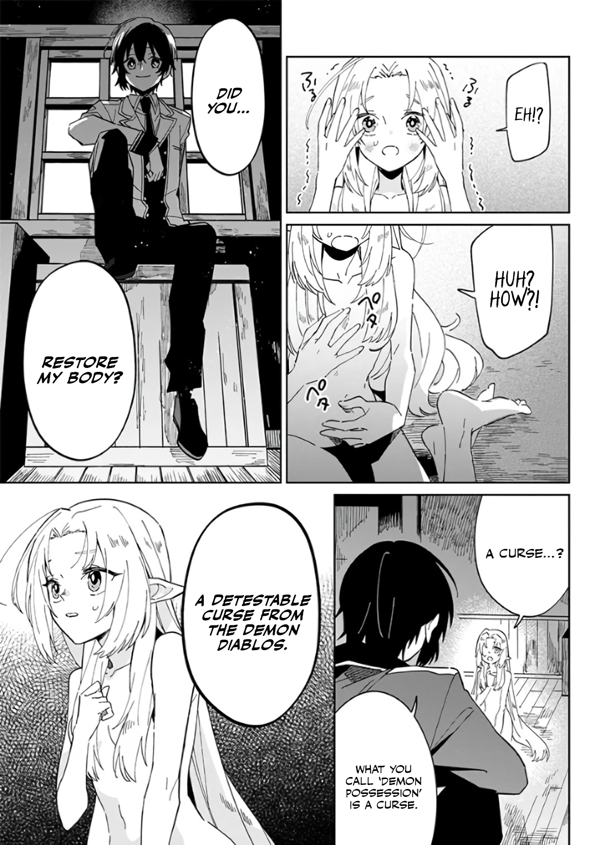 Halaman dari Kage no Jitsuryokusha ni Naritakute! Master of Garden ~Shichikage Retsuden~ Chapter 1