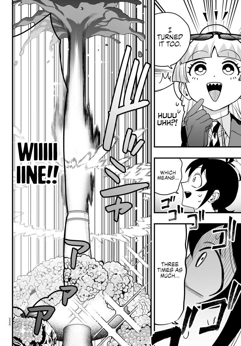 33