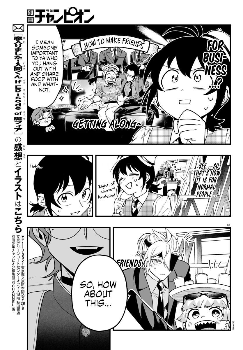 41