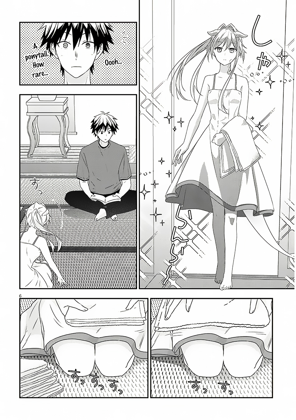 Halaman dari Maou ni Natta node, Dungeon Tsukutte Jingai Musume to Honobono Suru Chapter 73.1