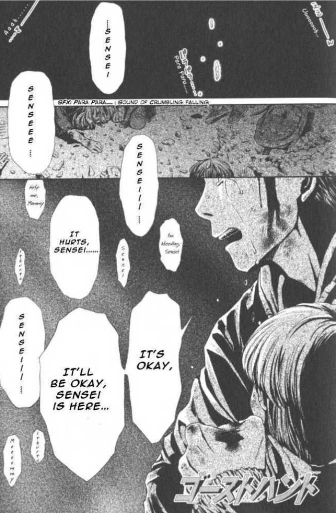 Halaman dari Ghost Hunt Chapter 43
