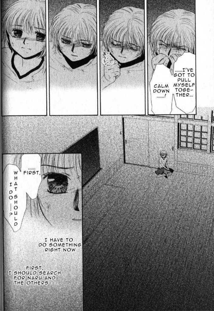 Halaman dari Ghost Hunt Chapter 43