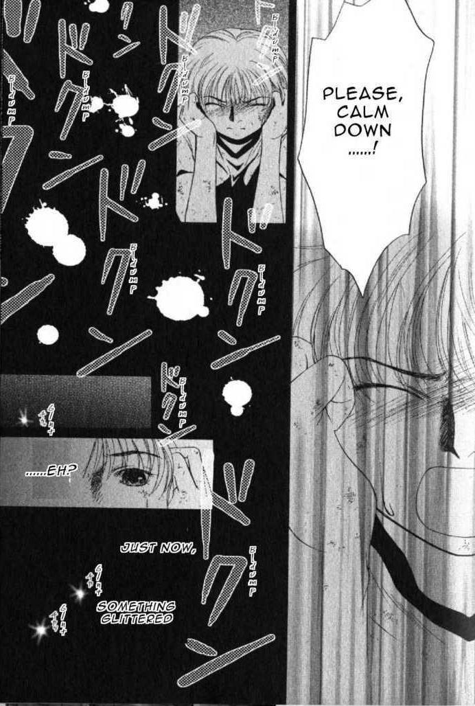 Halaman dari Ghost Hunt Chapter 43