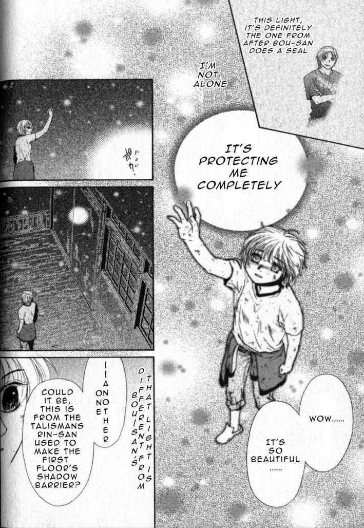 Halaman dari Ghost Hunt Chapter 43