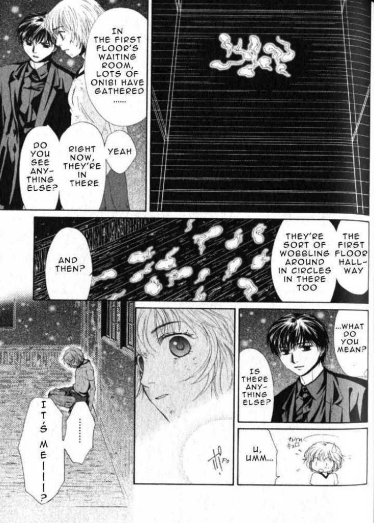 Halaman dari Ghost Hunt Chapter 43