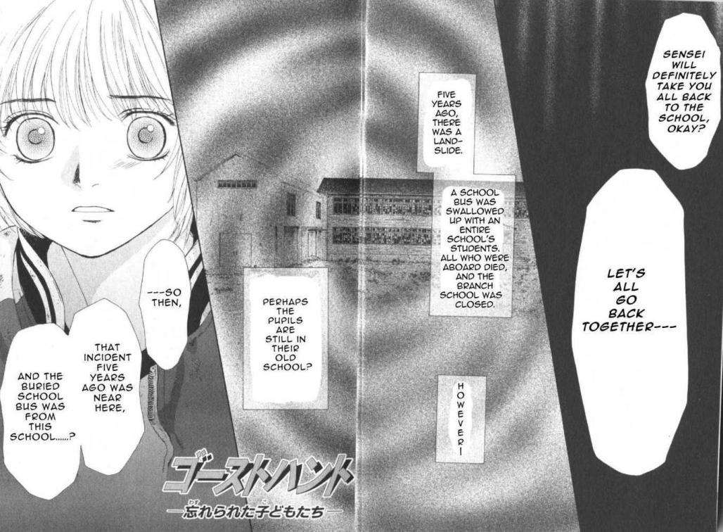 Halaman dari Ghost Hunt Chapter 43