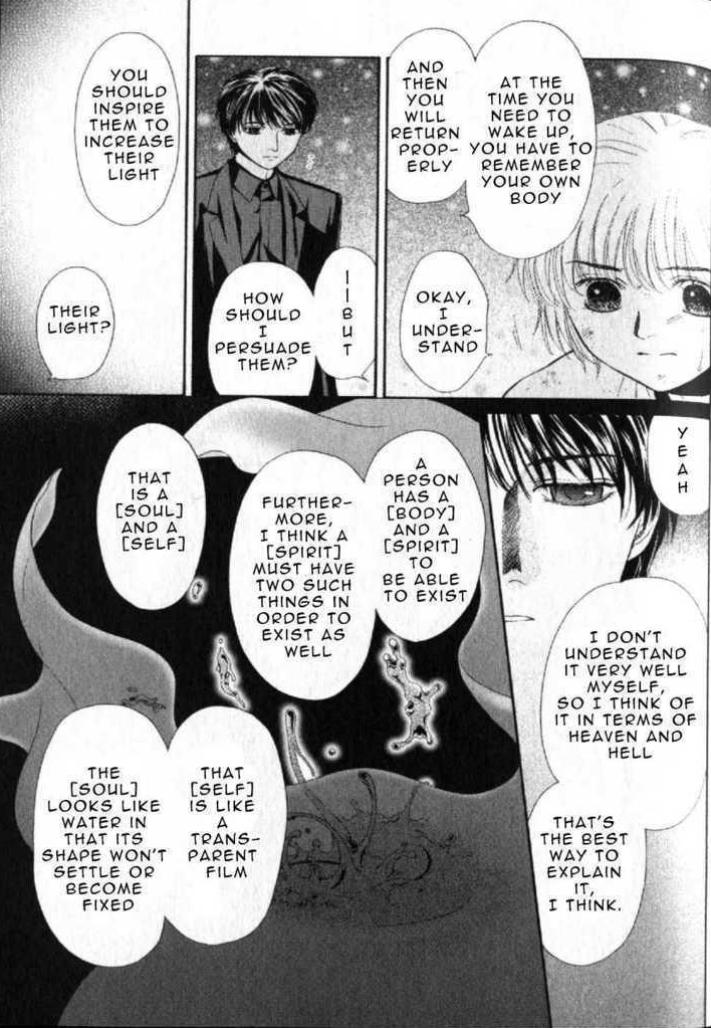 Halaman dari Ghost Hunt Chapter 43