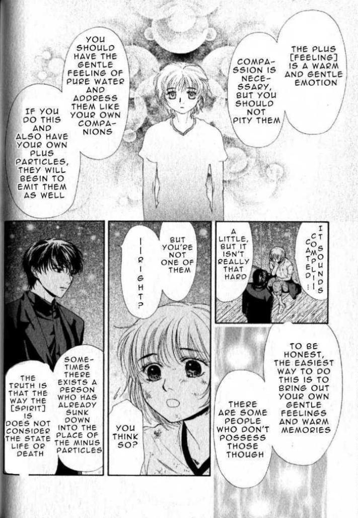 Halaman dari Ghost Hunt Chapter 43