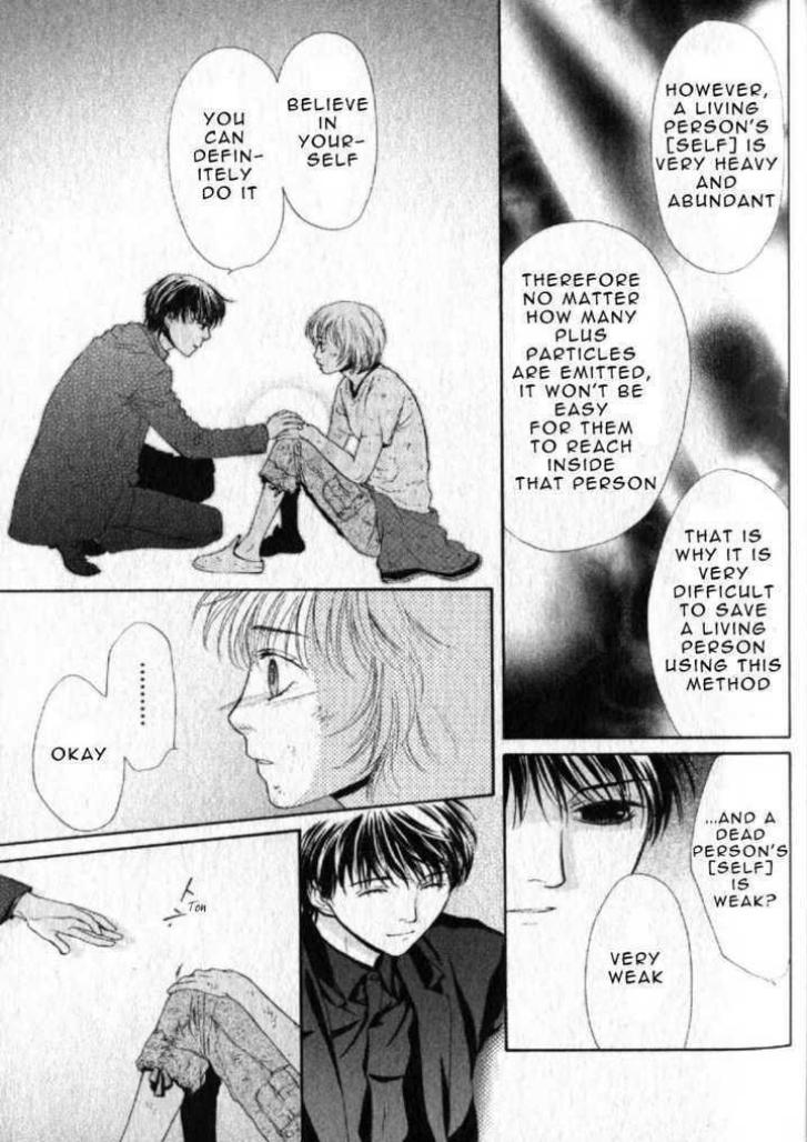 Halaman dari Ghost Hunt Chapter 43
