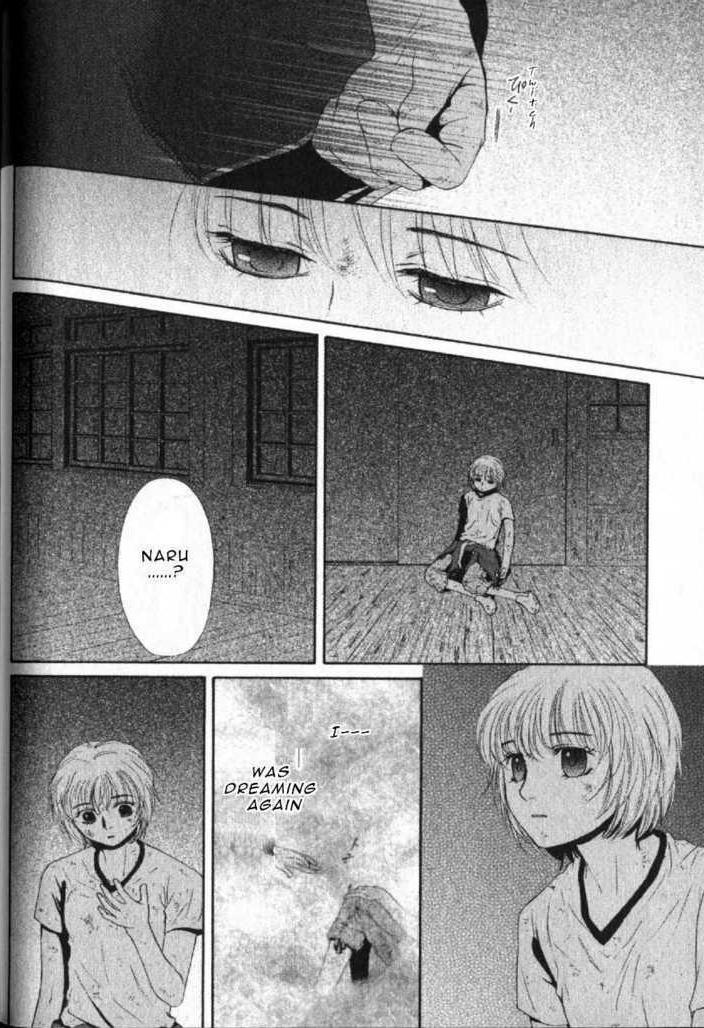 Halaman dari Ghost Hunt Chapter 43