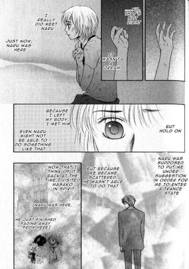Halaman dari Ghost Hunt Chapter 43