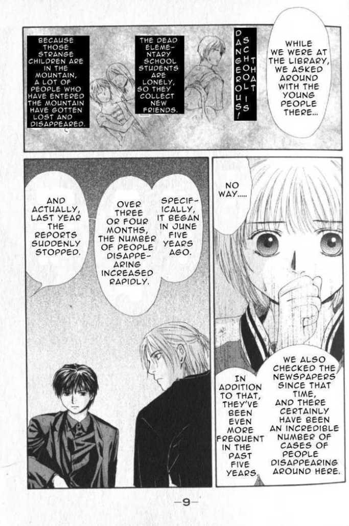 Halaman dari Ghost Hunt Chapter 43