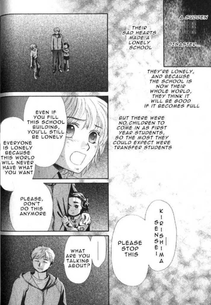 Halaman dari Ghost Hunt Chapter 43