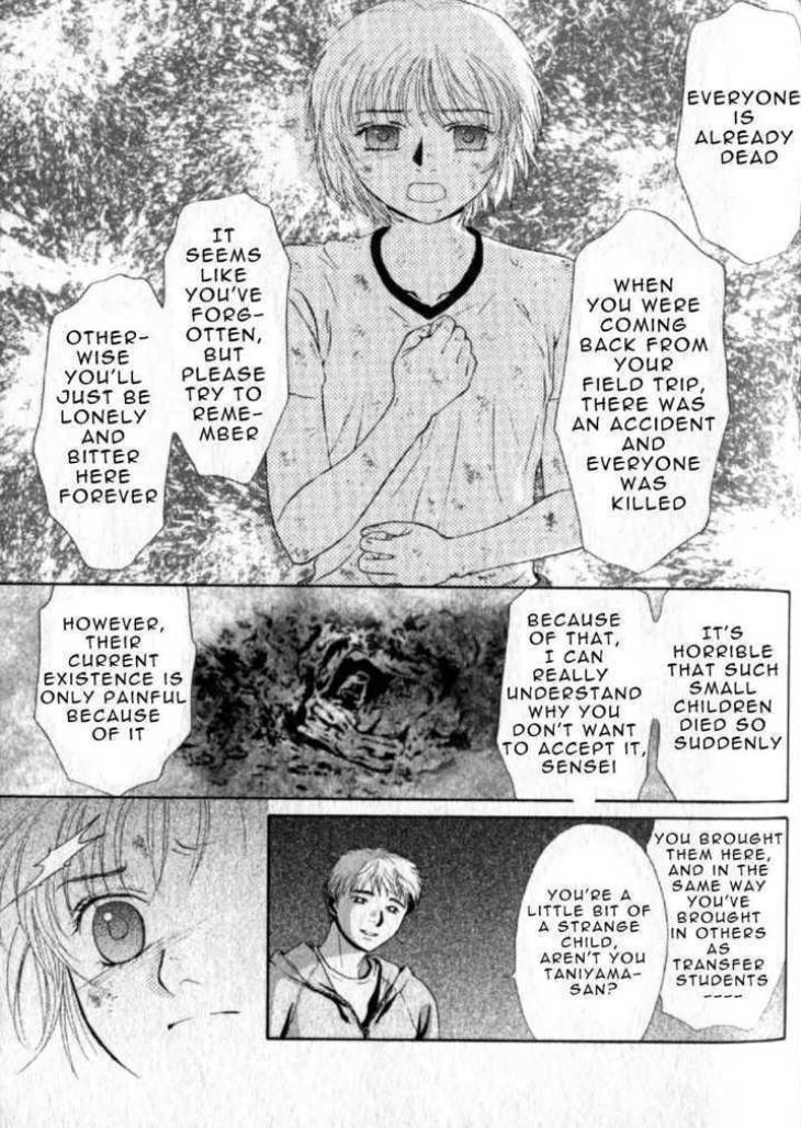 Halaman dari Ghost Hunt Chapter 43