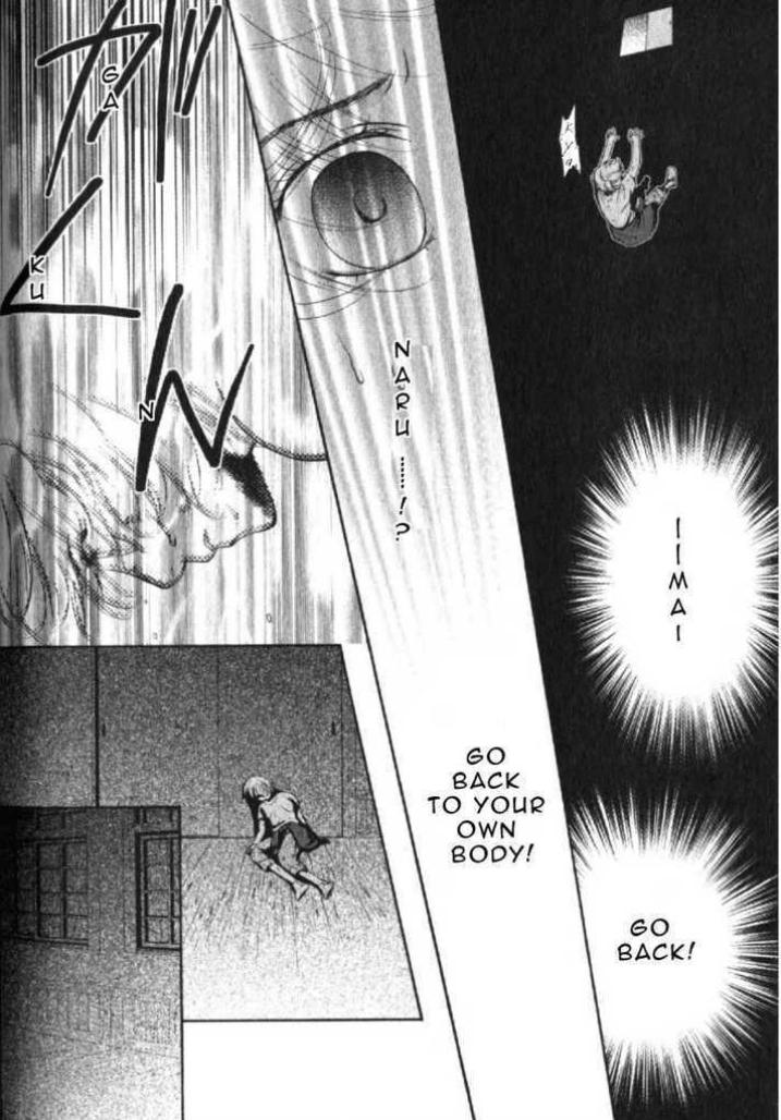 Halaman dari Ghost Hunt Chapter 43
