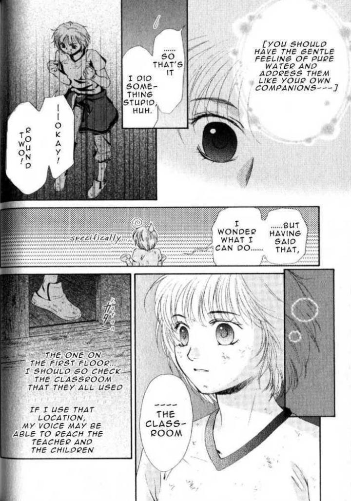 Halaman dari Ghost Hunt Chapter 43