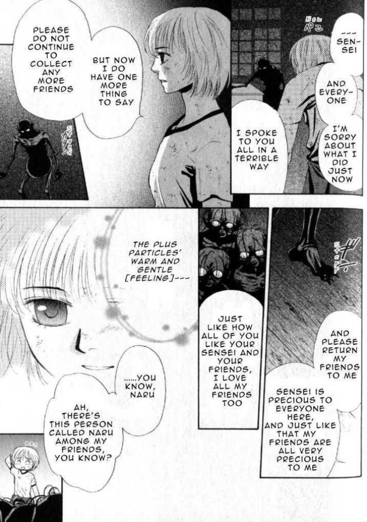 Halaman dari Ghost Hunt Chapter 43