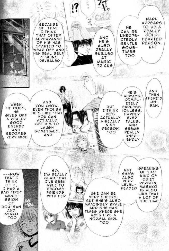 Halaman dari Ghost Hunt Chapter 43