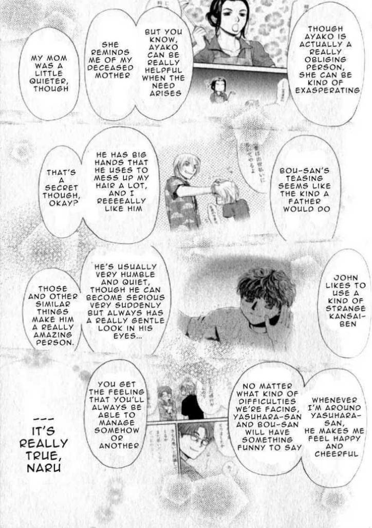Halaman dari Ghost Hunt Chapter 43