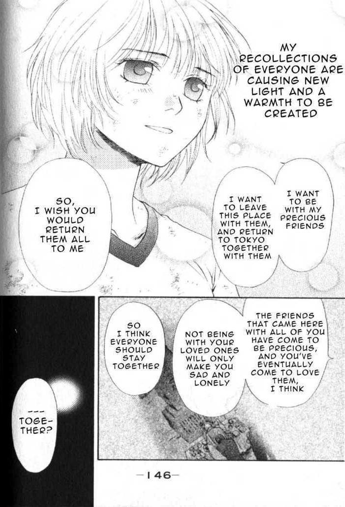 Halaman dari Ghost Hunt Chapter 43