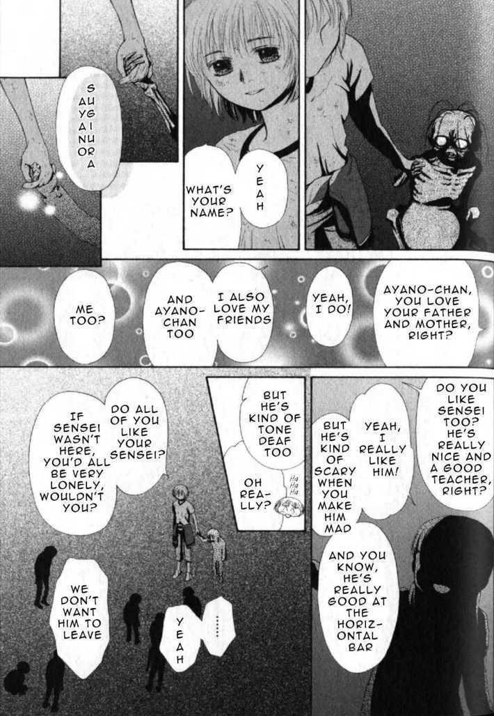 Halaman dari Ghost Hunt Chapter 43
