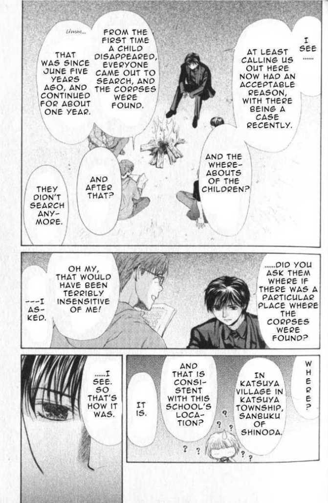 Halaman dari Ghost Hunt Chapter 43