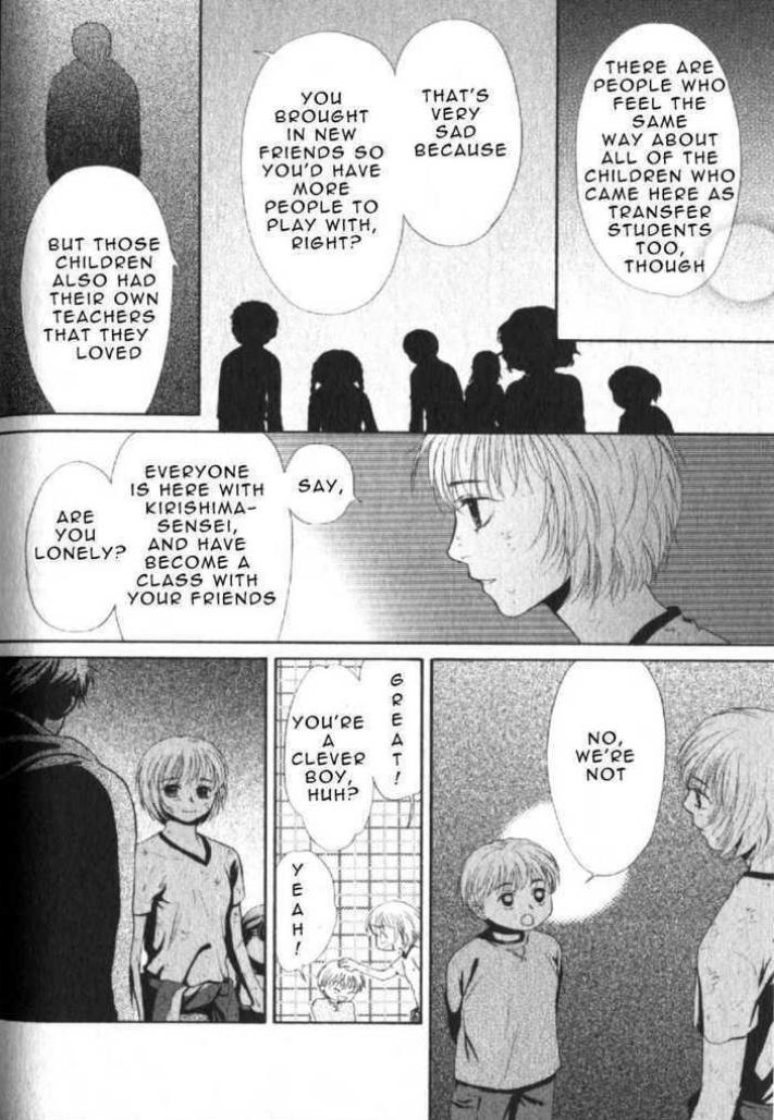 Halaman dari Ghost Hunt Chapter 43