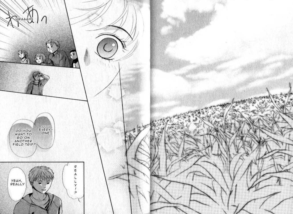 Halaman dari Ghost Hunt Chapter 43