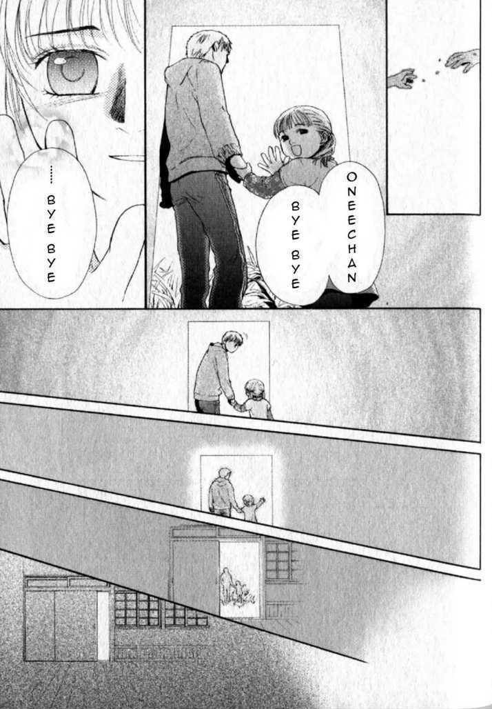 Halaman dari Ghost Hunt Chapter 43