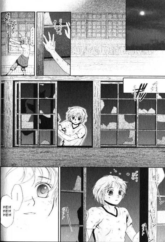 Halaman dari Ghost Hunt Chapter 43