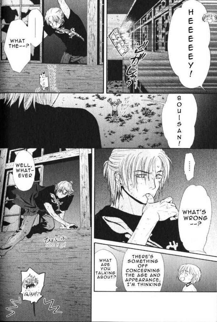 Halaman dari Ghost Hunt Chapter 43