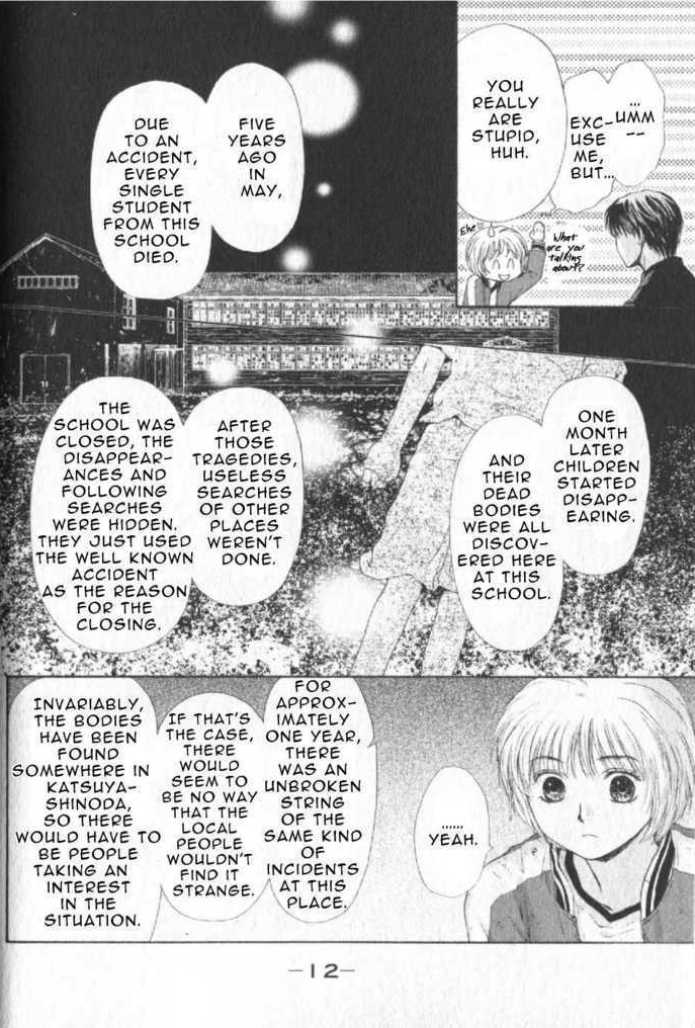 Halaman dari Ghost Hunt Chapter 43