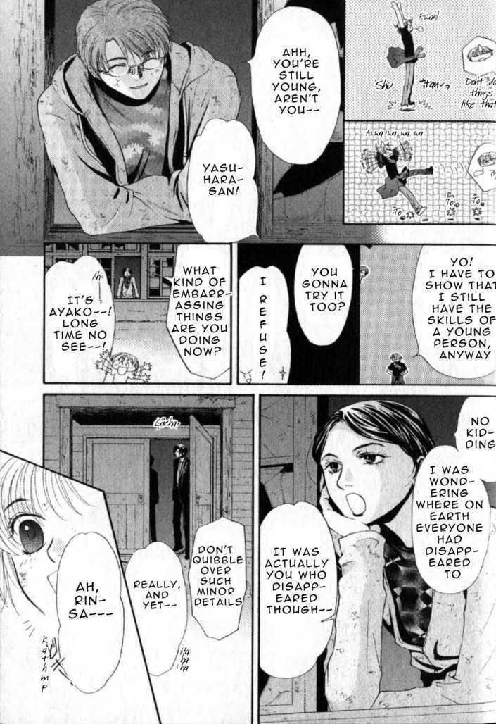 Halaman dari Ghost Hunt Chapter 43