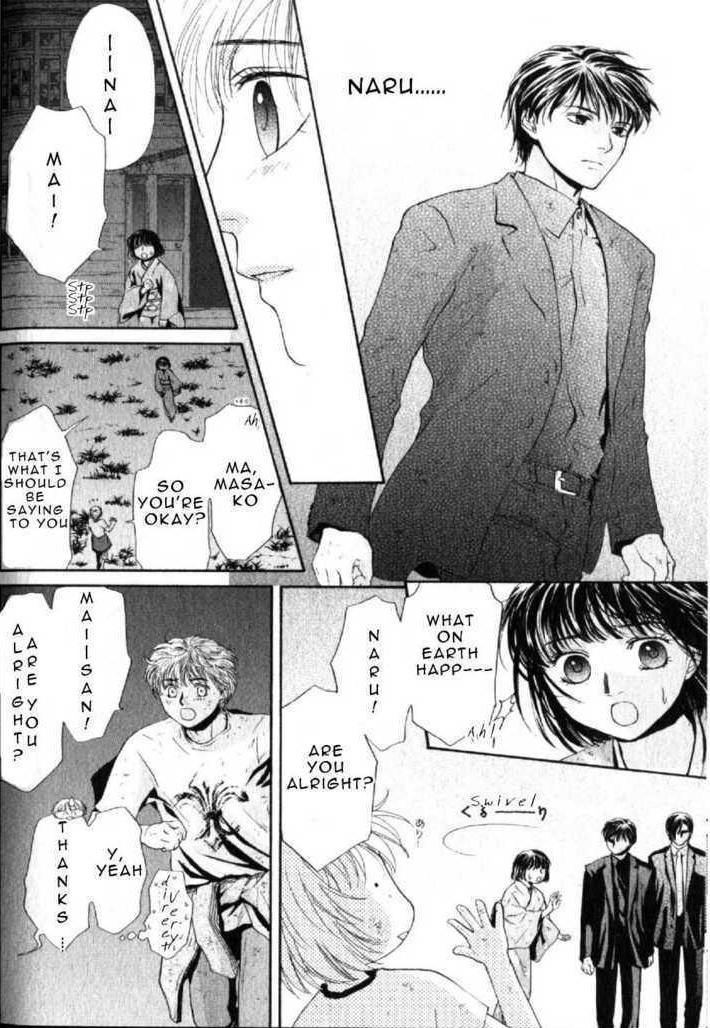 Halaman dari Ghost Hunt Chapter 43