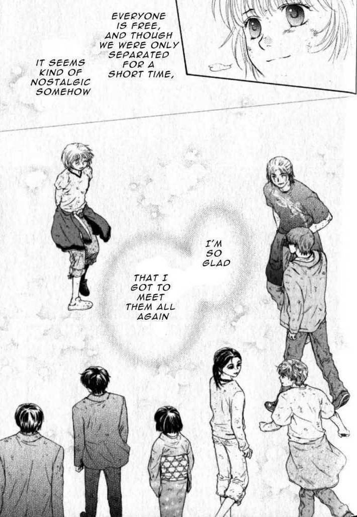 Halaman dari Ghost Hunt Chapter 43
