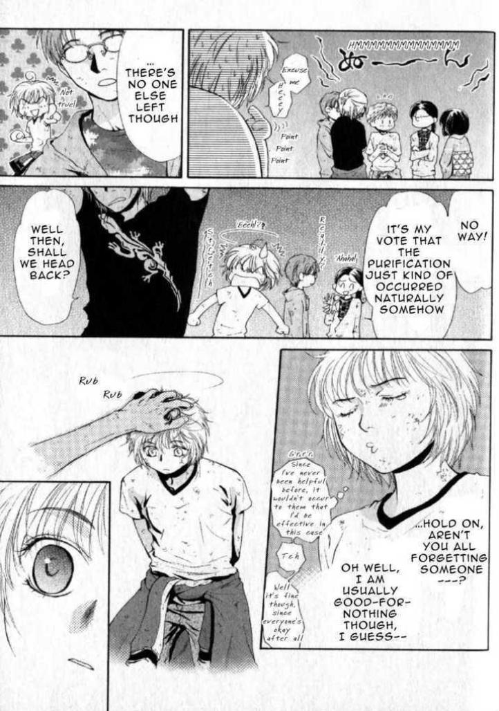 Halaman dari Ghost Hunt Chapter 43