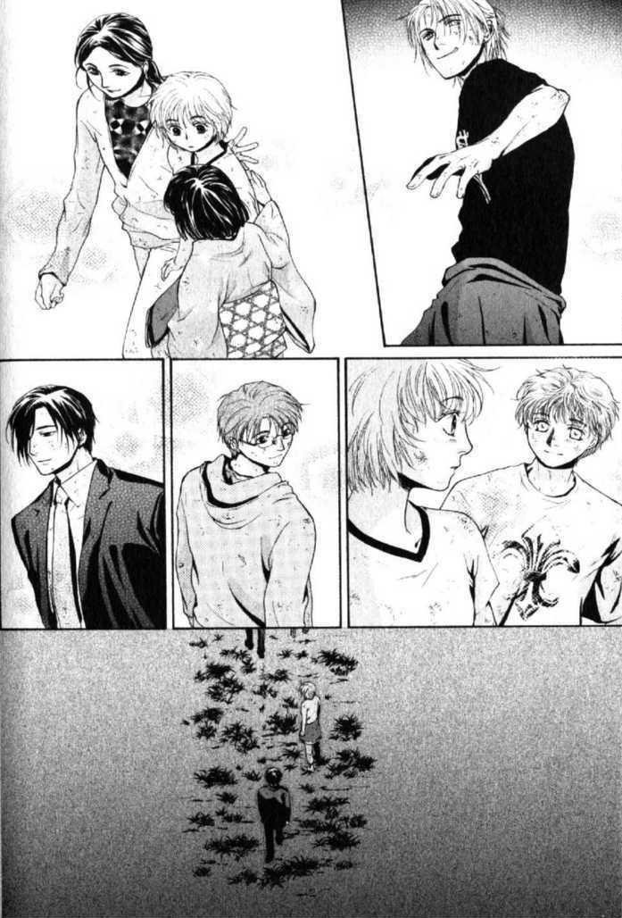 Halaman dari Ghost Hunt Chapter 43